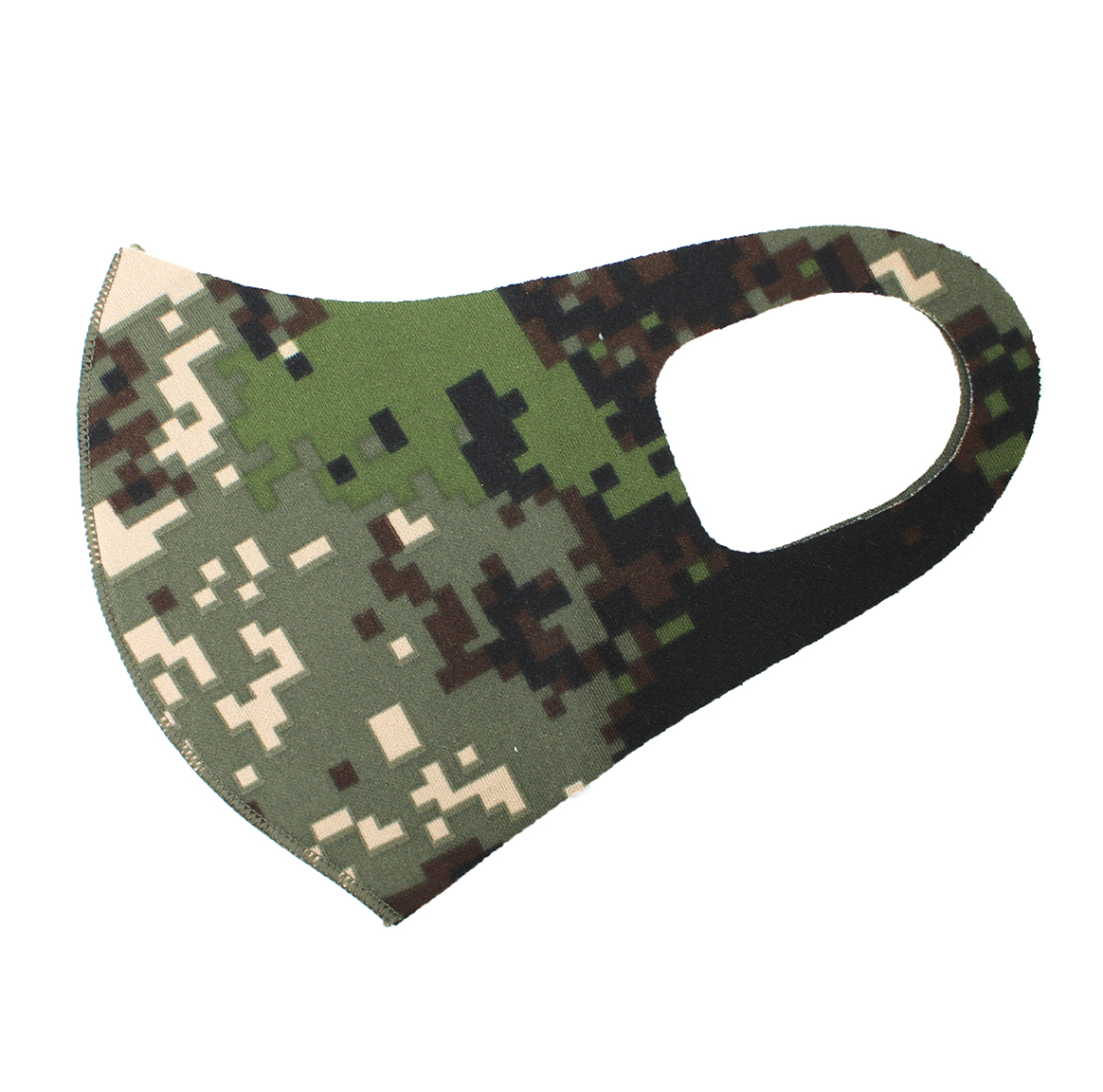 Camouflage Face Mask - Best of Everything | Online Shopping