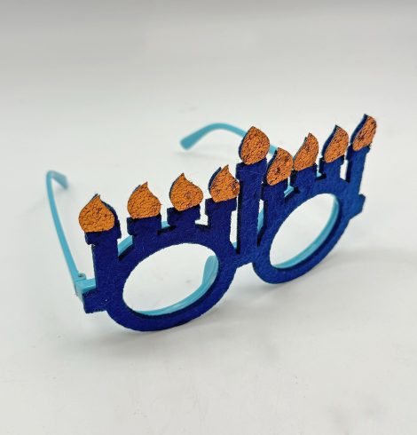 A photo of the Hannukah Party Glasses product